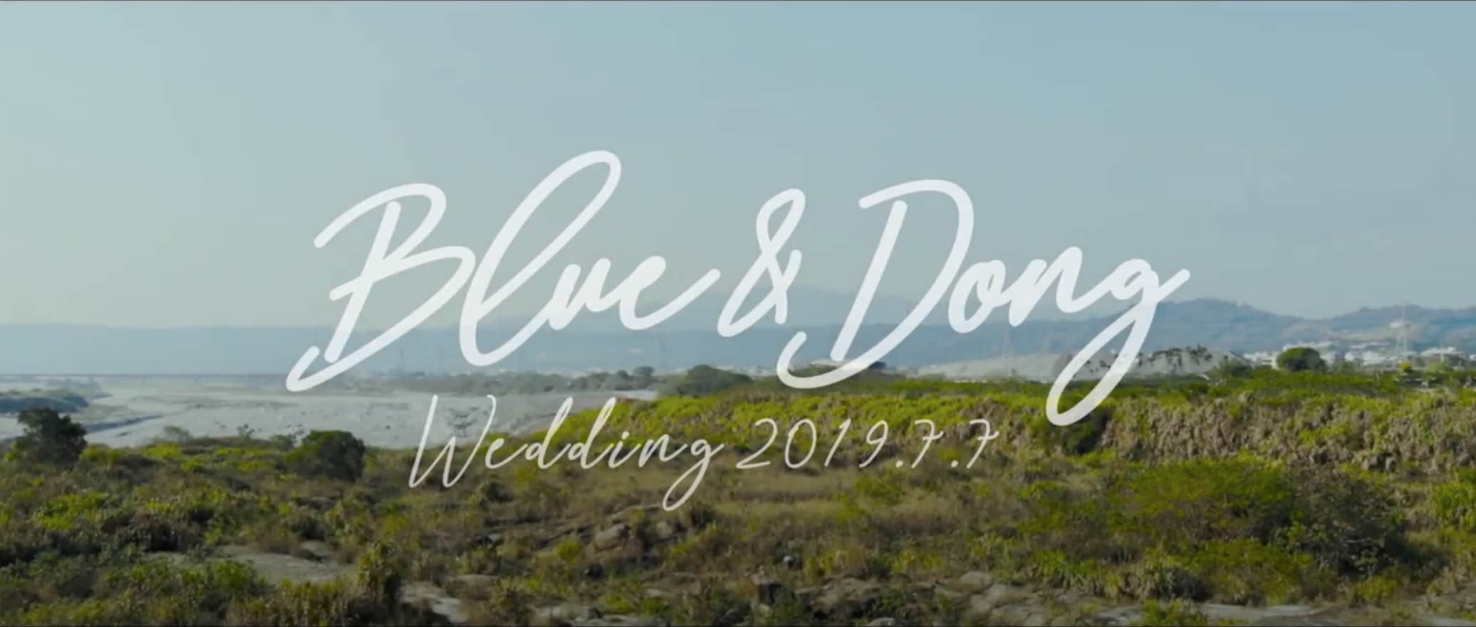 You are currently viewing Blue & Dong Pre-wedding MV