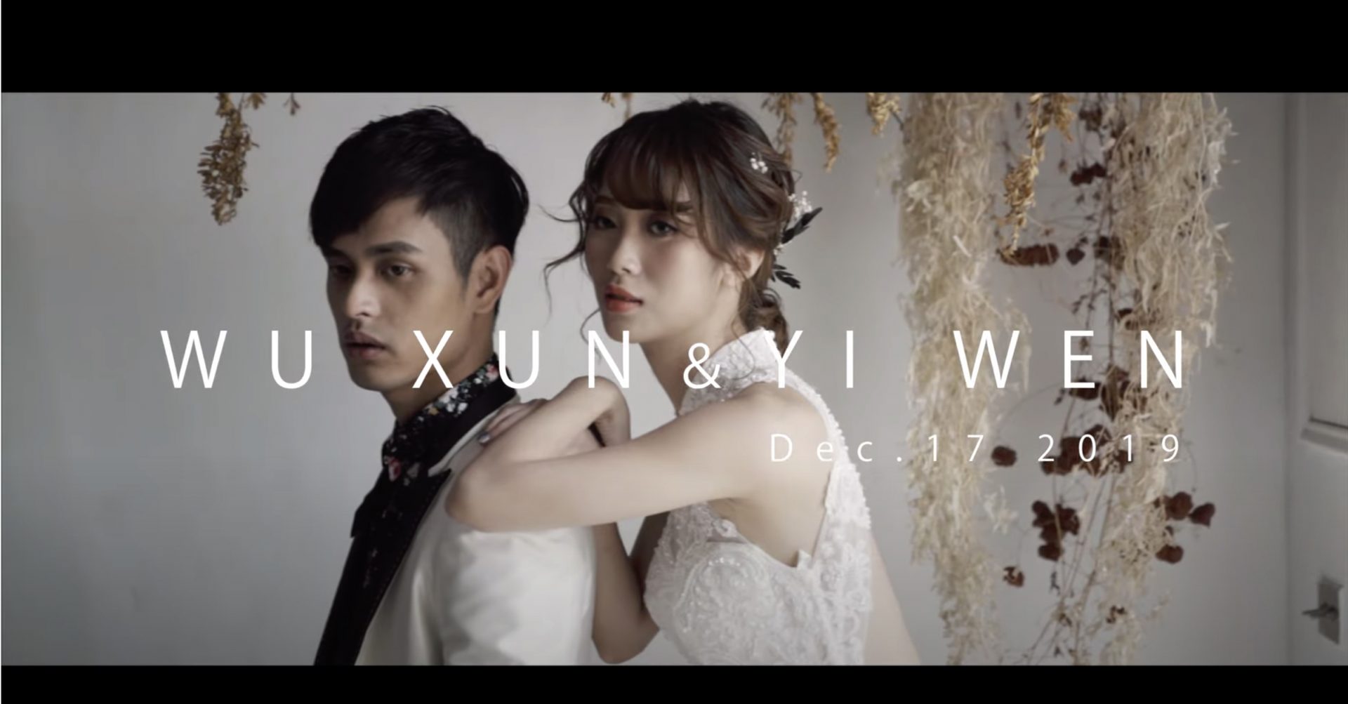 You are currently viewing 吳勳&意雯 pre-wedding MV